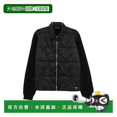 香港直邮Prada 普拉达 男士 黑色毛线衫 UMG47262 【付后1h可退】