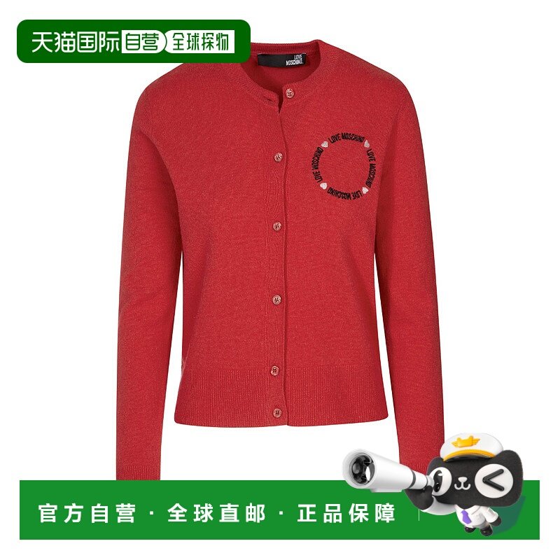 1h可退 香港直邮MOSCHINO 女士针织毛衣 WSH69110683O81 SS2022