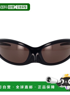 1h可退 【99新未使用】香港直邮BALENCIAGA 女士太阳镜 BB0251S00