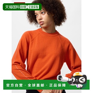 日本直邮UNIQLO女款针织衫481264-26优衣库羊绒