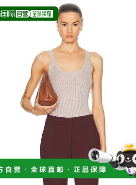 1h可退 香港直邮Gabriela Hearst 女士 Nevin 网眼提花背心上衣 X