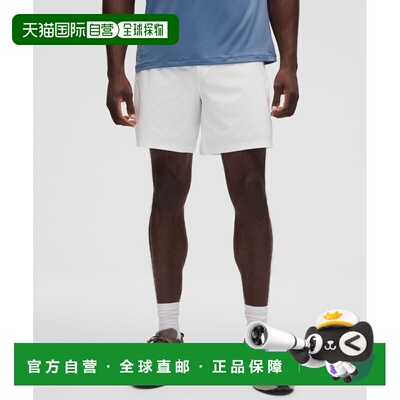 日本直邮lululemon 男士 Pace Breaker 带内衬短裤 7英寸 跑步短