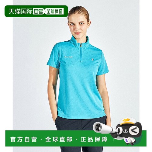 日本直邮Munsingwear 吸汗速干logo立领拉链半袖衬衫 [M01871EW01