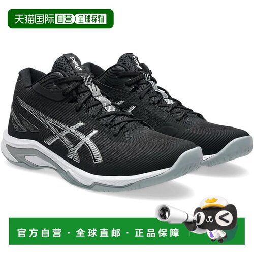日本直邮ASICS NETBURNER BALLISTIC FF MT 4 排球鞋（男女通用）