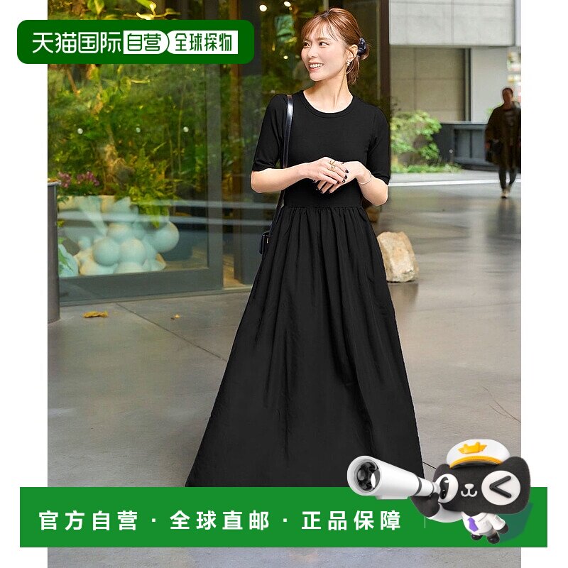 日本直邮KOBE LETTUCE 带杯拼接连衣裙 [E3453]裙子