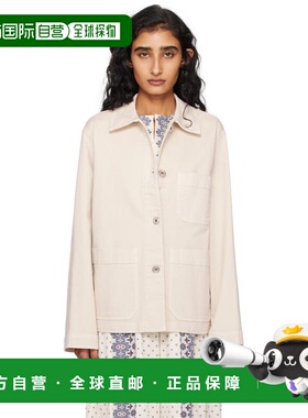 1h可退 香港直邮潮奢 Weekend Max Mara 女士 灰白色 Classe 牛仔