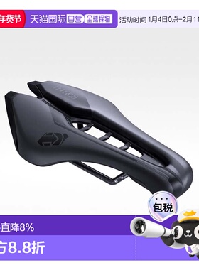 自营 禧玛诺PRO TSA1.2三项铁人自行车坐垫TT坐位中空骑行鞍座