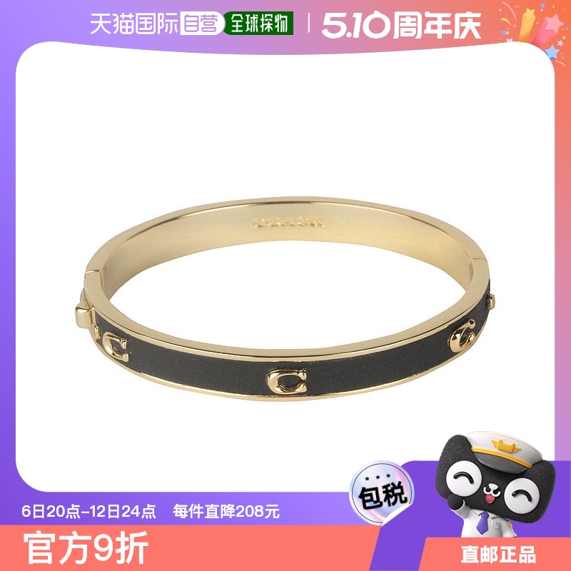 ɫ/ɫ  ֱCOACH ר448363GLD001ޢ887.4Ԫ(88VIP 95)
