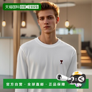 1h可退 香港直邮潮奢 Ami Paris 男士 长袖T恤 BFUTS235U724男装
