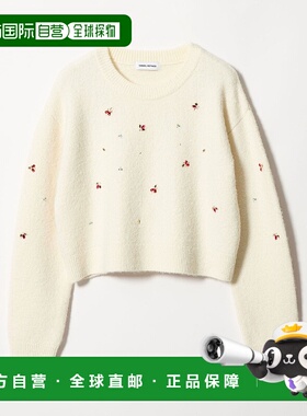 1h可退 日本直邮EMMEL REFINES 女装 编织 fluffy 镶钻针织套头衫