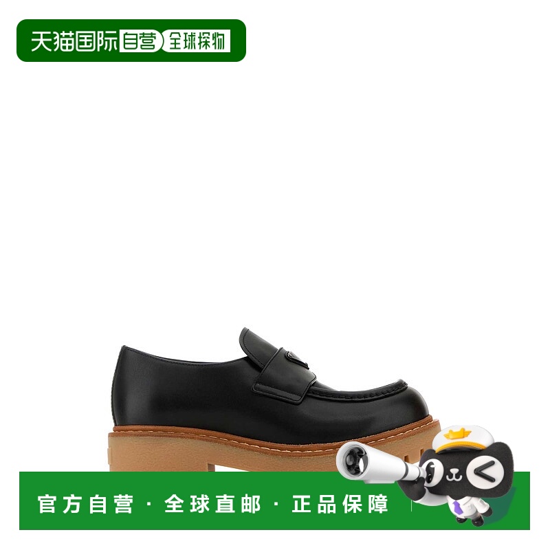 1h可退 香港直邮Prada 普拉达 男士 標誌牌圓頭樂福鞋 2DE151FG00