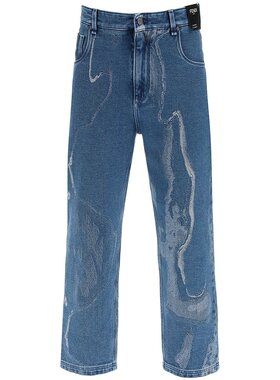 FENDI 男士休闲裤 FLP285AIEDF0UV2