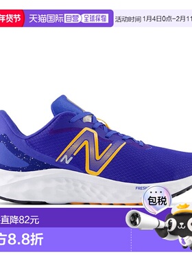 日本直邮New Balance 男士跑步鞋宽度：2E蓝色MARISCM42E