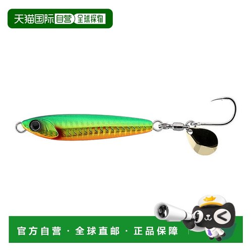 日本直邮JACKALL Raspatine TG NEO Blade 30g Gurikin/Border Ho