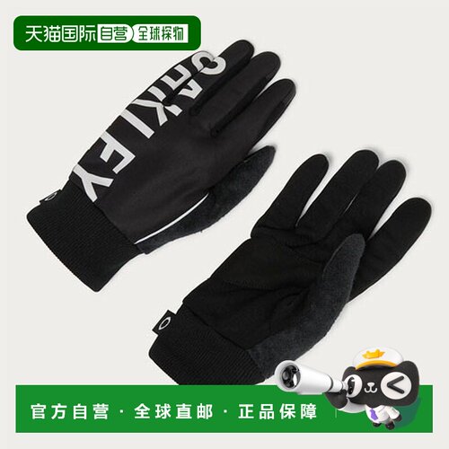 日本直邮Oakley 欧克利 Essential Warm Glove Sp 户外保暖手套