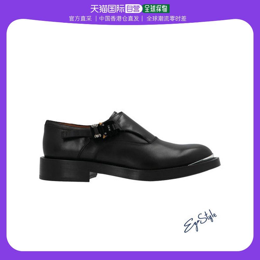 香港直邮DIOR 男士黑色皮鞋 3DE328ZGK-H969