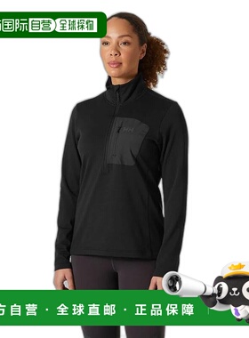 自营欧洲直邮Helly Hansen 女士黑色聚酯Versalite半拉链抓绒衣
