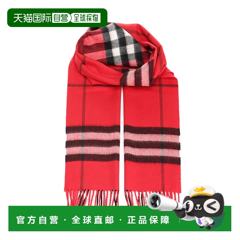 1h可退 香港直邮BURBERRY 女士围巾 8112640C3383 AW2023 花色 GI