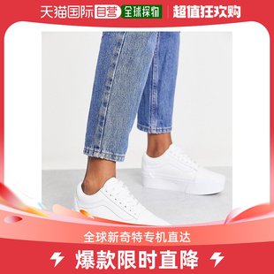 Old 三条带白 Skool 范斯 女士Vans Vans Stackform 香港直邮潮奢