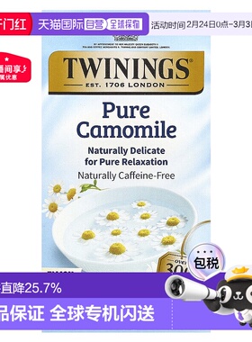 香港直发Twinings川宁草本茶全洋甘菊无咖啡萃取茶包25包37g