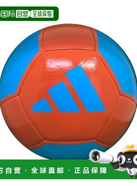 日本直邮molten-EPP俱乐部3号球萨克斯管颜色x橙色摩腾足球