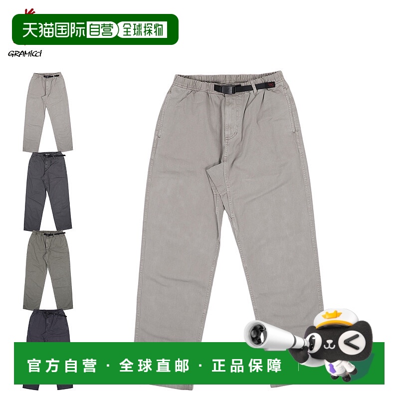 日本直邮GRAMICCI 裤子颜料染色男士 GRAMICCI 裤子颜料染料米色
