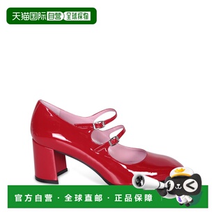 1h可退 香港直邮Carel 女士 ALICE 玛丽珍浅口鞋 ALICE2856Red