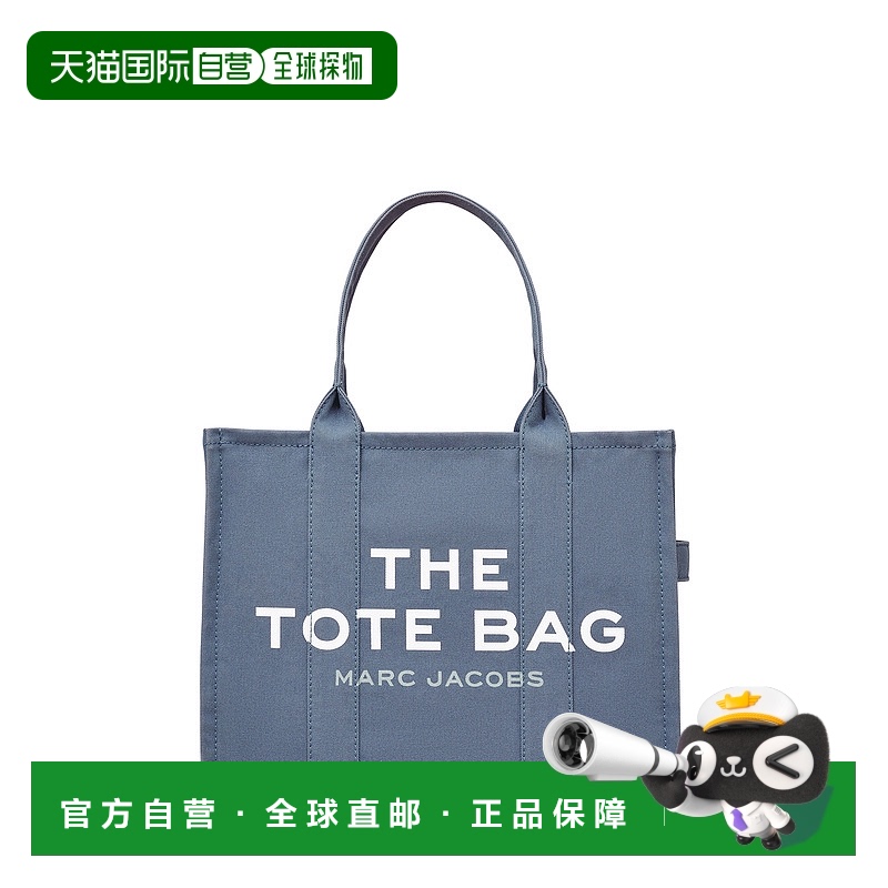 1h可退 香港直邮MARC JACOBS 女士双肩包 M0016156481 SS2025 浅