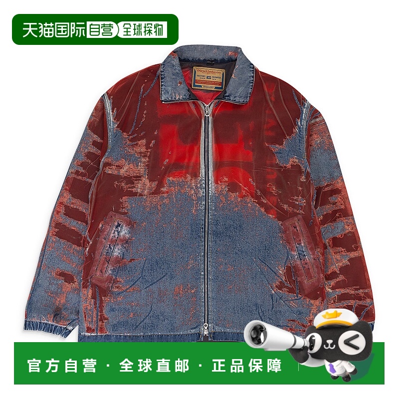 自营 diesel红色混纺拉链夹克-红色 【美国奥莱】直发
