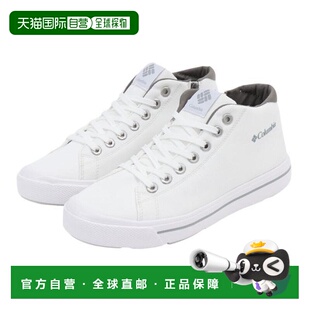 日本直邮Columbia 霍桑雨靴中帮防水休闲鞋 YU6041 100 男女款