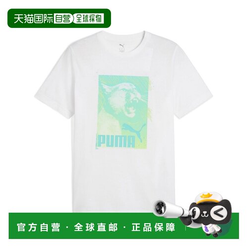 日本直邮PUMA彪马 GRAPHICS 照片印花百搭短袖T恤 男款