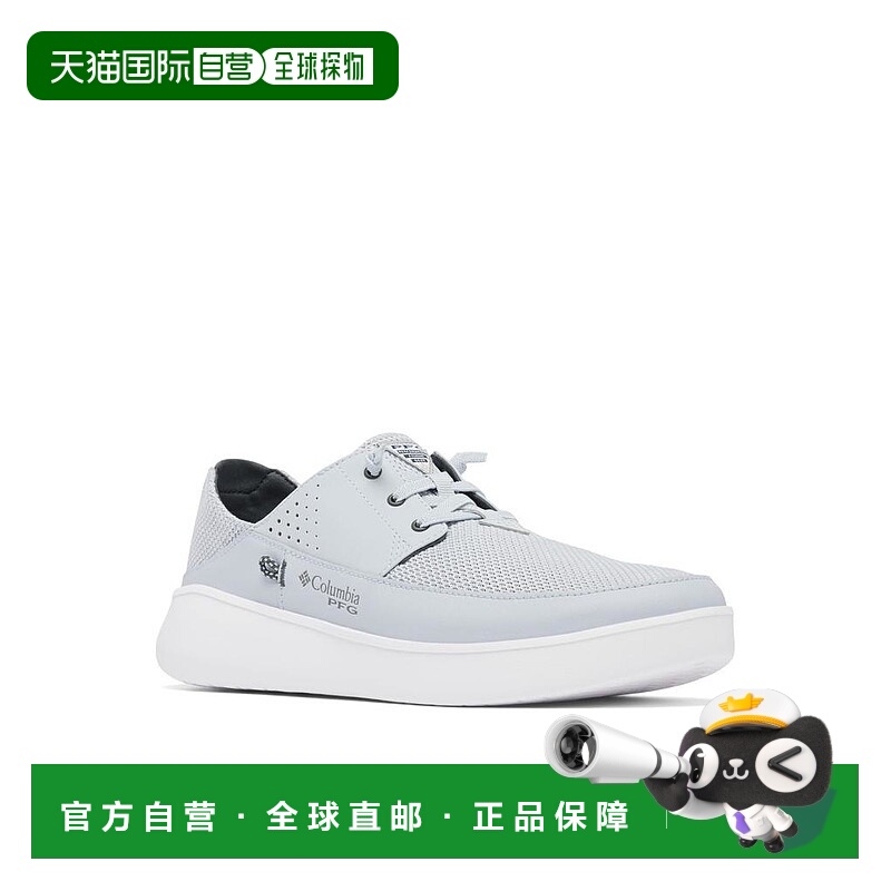1h可退 【美国直邮】哥伦比亚|Boatside™ 呼吸放松 PFG男鞋