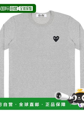 韩国直邮Comme des Garçons 长袖 T 恤 AZT1220511P1T122 灰色 DO
