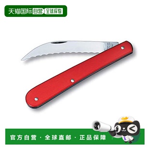 【日本直邮】VICTORINOX Baker's Knife 红色 9cm 面包切刀