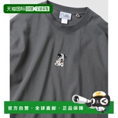 日本直邮gym master男女同款 狗狗刺绣宽版 1h可退 T恤 G621770