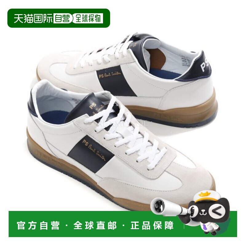 韩国直邮Paul Smith M2S DVR77 TLEA 01 运动鞋男鞋德训鞋