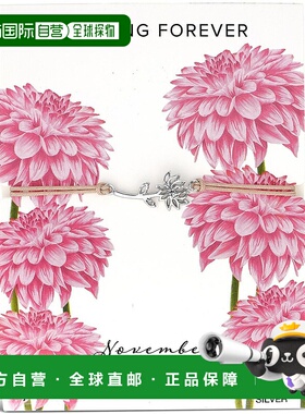 sterling foreverSterling Silver Birth Flower Bolo Bracelet -