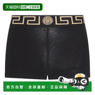 范思哲 Versace 男士 Greca 1h可退 边框弹力平角裤 香港直邮潮奢
