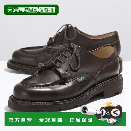 日本直邮Paraboot Paraboots 皮鞋 743736 CHAMBORD 女士U型系带