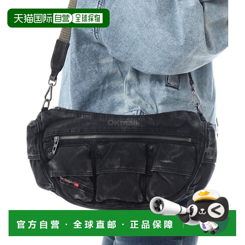 韩国直邮DIESEL X10220 P4485 T8013 单肩包