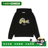 香港直邮PALM AW2023 PBBB003KC99FLE0041055 ANGELS 男童卫衣