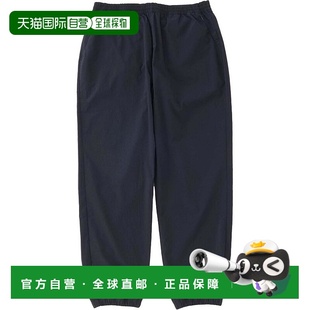 日本直邮New Balance MET24 纯色训练便利针织运动裤 男女同款 海