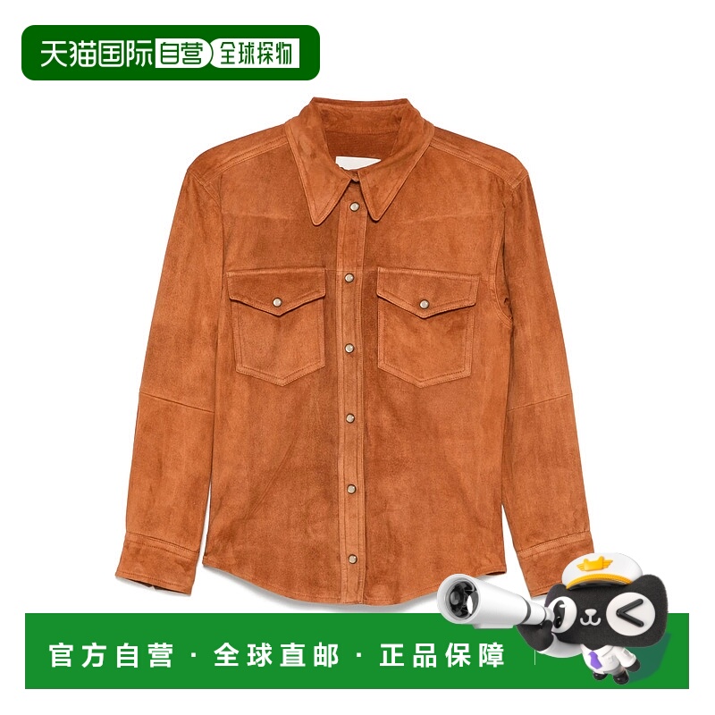 1h可退 香港直邮ISABEL MARANT 女士衬衫 CH0256FAC3B03I50CO AW2
