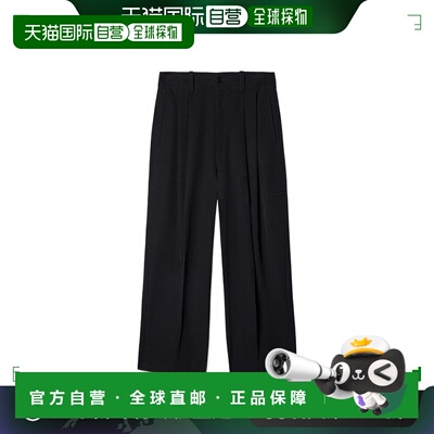 欧洲直邮OFF-WHITE 男士休闲裤OMCA24BF24FAB0021010阔腿裤