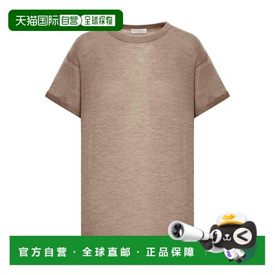 香港直邮BRUNELLO CUCINELLI 女士T恤 M41810000C8573 SS2026
