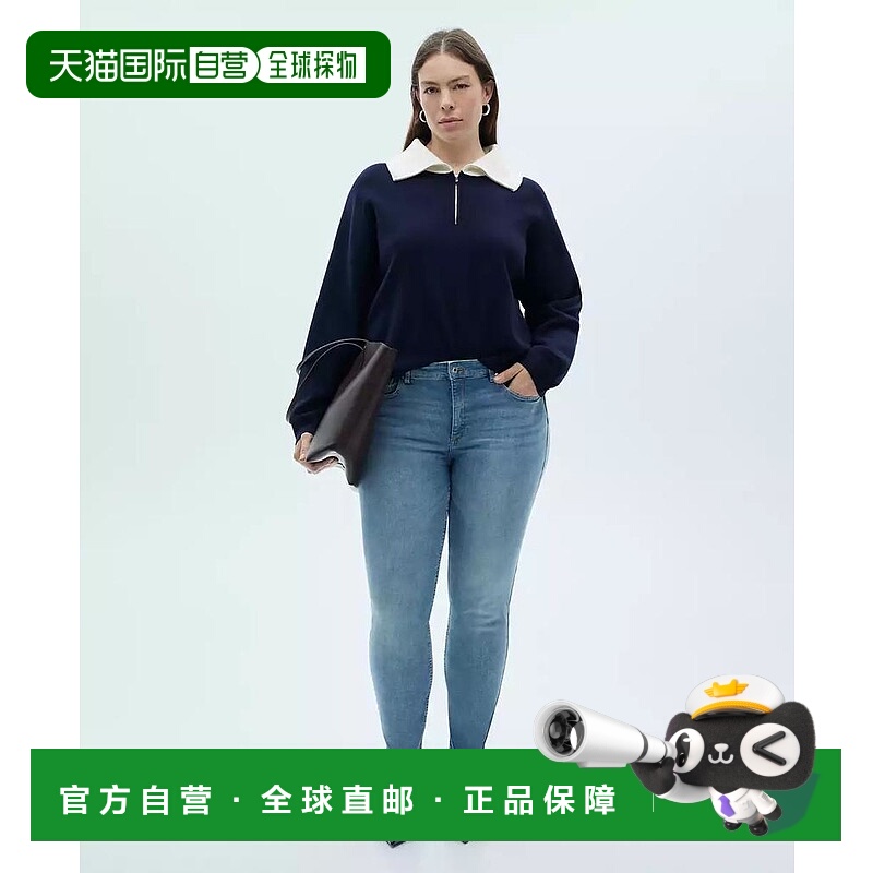 1h可退 【美国直邮】mango 女士 牛仔裤低腰潮牌显瘦休闲时尚百搭