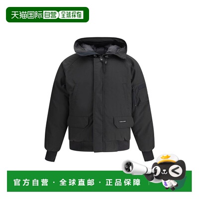 自营Canada Goose Chilliwack Bomber Men's Jacket - black 美国
