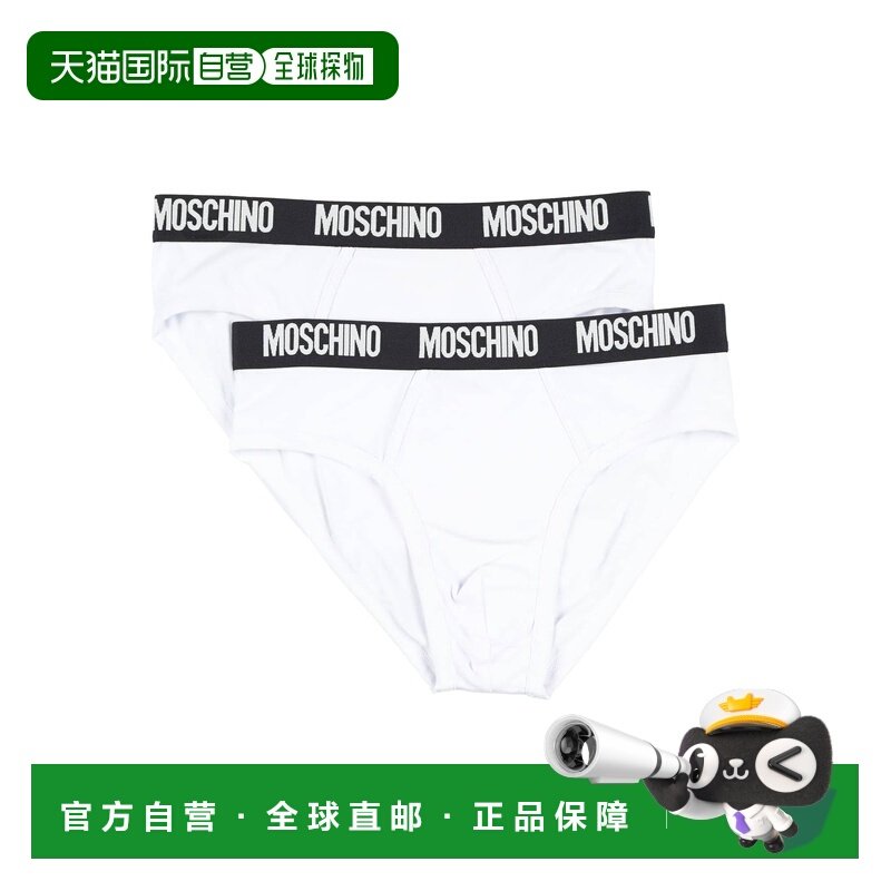 1h可退 香港直邮潮奢 Moschino 莫斯奇诺 男士 内裤 white白色 舒,女士内衣/男士内衣/家居服,男三角内裤,淘宝优惠券,粉丝福利购,淘宝优惠卷