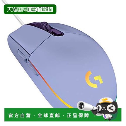 【日本直邮】Logicool G 游戏鼠标 G203-LC 丁香紫 单品 工作
