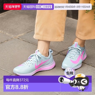 日本直邮Nike 儿童款足球钉鞋 适用于硬地 Zoom Vapor 16 Academy